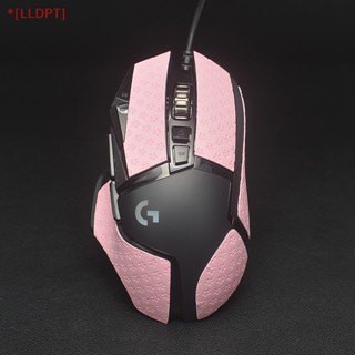 [LLDPT] ใหม่ สติกเกอร์เทปติดเมาส์ กันลื่น กันเหงื่อ แฮนด์เมด สําหรับ Logitech G502