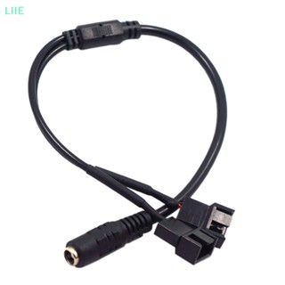 Li DC 5521 เป็น 4Pin PWM 4 Pin 2 ทาง คอมพิวเตอร์ PC เราเตอร์พัดลม สายเคเบิลอะแดปเตอร์ 12V IE