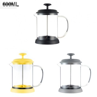 【DREAMLIFE】Press Pot Mini Press 1pcs 1x 304 Stainless Steel 600ml High Borosilicate