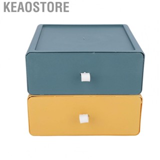 Keaostore Drawer Storage Box Stackable Design Large  Odorless Multifunctional Desktop with Handle Strap for Office