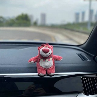 Strawberry Bear Car Screen Lying Decoration MODEL3/Ya Car Car Decoration Female Driver Cute doll car interior decoration