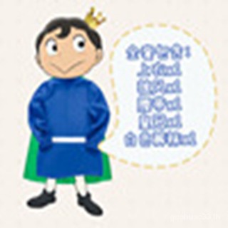 Lmxr จัดส่งในเวลา: ชุดคอสเพลย์ King Ranking Shota cos สไตล์แฟชั่น สําหรับผู้ชาย