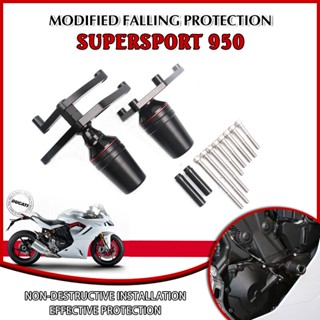 แผ่นกันล้ม สําหรับรถจักรยานยนต์ DUCATI Supersport 950 Supersport 950 2021