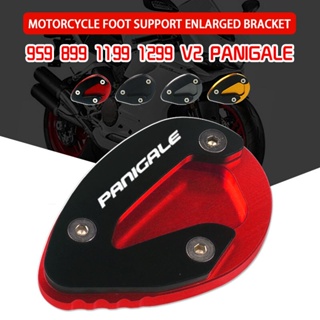 แผ่นต่อขยายขาตั้งอลูมิเนียม CNC สําหรับรถจักรยานยนต์ DUCATI 899 959 1199 1299 V2 Panigale