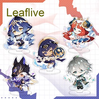 โมเดลฟิกเกอร์อะคริลิค รูปตัวละครเกม Leaflive Genshin Impact น่ารัก เหมาะกับของขวัญ สําหรับตกแต่งโต๊ะ