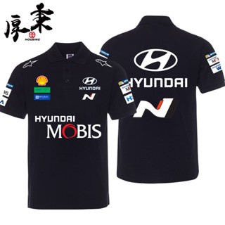 เสื้อโปโลแขนสั้น พิมพ์ลายรถยนต์ Huyndai WRC Sonata Elantra เหมาะกับใส่ขับขี่กลางแจ้ง
