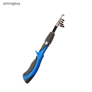 [Jettingbuy] คันเบ็ดตกปลาคาร์บอนไฟเบอร์ คุณภาพสูง