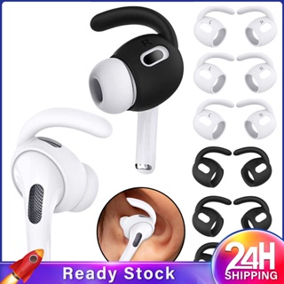 ❥❥ 10 คู่ซิลิโคนชุดหูฟังสปอร์ตหูสำหรับ Apple Series Airpods12 บลูทูธที่อุดหูที่ครอบหูหูฟังฝาครอบป้องกันแผ่นกันลื่นหู