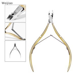 Weijiao% กรรไกรตัดหนังกําพร้า เล็บมือ เล็บเท้า สเตนเลส แบบมืออาชีพ TH