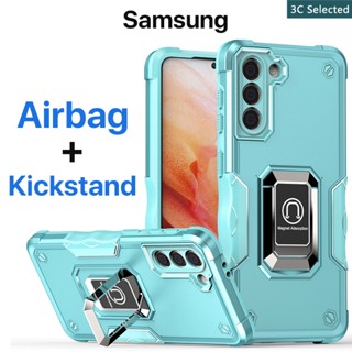 ถุงลมนิรภัย เคส Samsung S21 FE Ultra Plus S21+ Case ป้องกันการตกหล่น ขาตั้งในตัว ปกป้องหน้าจอ ถุงลมนิรภัย กันกระแทก ป้องกันลายนิ้วมือ ปกป้องกล้อง กันลื่น samsung galaxy s21