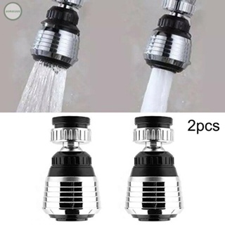 GORGEOUS~Faucet Aerator Connector Faucet Filter Kitchen Stainless Steel Tap Aerator
