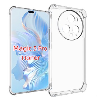 เคสใส Honor Magic 5 Pro กันเลนส์กล้อง กันกระแทกขอบมุม