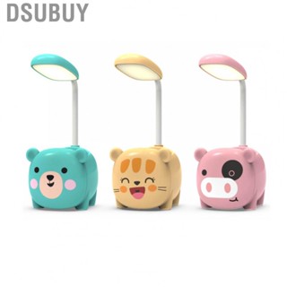 Dsubuy Pen Holder Table Lamp for Students Cartoon Eye Protection with Collapsible Hose USB Charging Night  Light