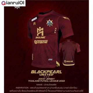 (Qianrui01) ใหม่!! เสื้อกีฬา IMANE X BLACKPEARL UNITED นักรบโจรสลัด / พร้อมส่ง 3 สี