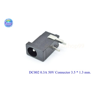 DC002 0.3A 50V Black Power Jack Socket Connector 3.5 * 1.3 mm.