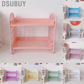 Dsubuy 2 Layer Desktop Shelf Side Guardrail Design Foldable Double Stacking Cosmetic Stationery Storage Holder