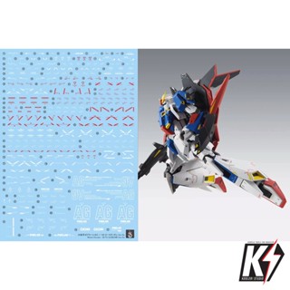 Waterdecal CG MG MSZ-006 Zeta Gundam Ver.ka #ดีคอลน้ำสำหรับติดกันพลา กันดั้ม Gundam พลาสติกโมเดลต่างๆ