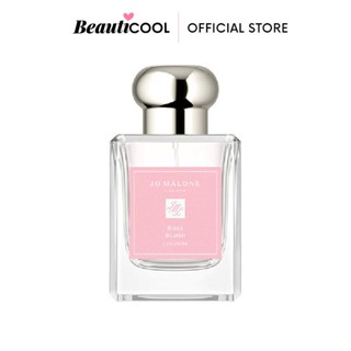 Jo Malone Rose Blush Cologne 50 ml กลิ่นกุหลาบหอมหวานสดใสน่ารัก