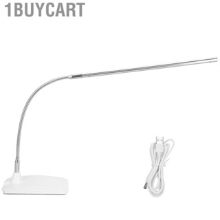 1buycart Dimmable Table Lamp Baby Room Sleeping Aid Eye - Caring Bedside Night Light