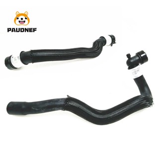 ท่อไอน้ํามันหม้อน้ํารถยนต์ สําหรับ Peugeot 3008 Citroen C4 DS6 DS4 DS5 9803727380 9803736280 6466px 6466XV