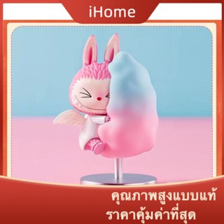 Ihome * ของแท้ ฟิกเกอร์ POPMART LABUBU THE MONSTERS สไตล์เรโทร