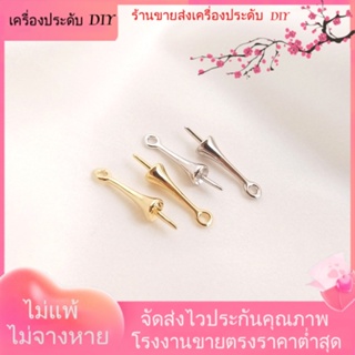 💖เครื่องประดับ DIY ขายส่ง💖จี้หยกคริสตัล ไข่มุก ชุบทอง แฮนด์เมด สําหรับทําเครื่องประดับ ต่างหู DIY[สร้อยคอ/สร้อยข้อมือ/ต่างหู/กําไลข้อมือ]