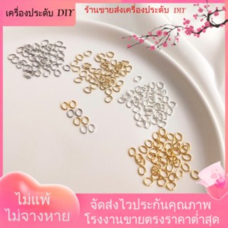 💖เครื่องประดับ DIY ขายส่ง💖การรักษาสี 14K เหล็กไทเทเนียมชุบทองรูปไข่วงแหวน 18K ทองเปิดวงเดียว DIY สร้อยข้อมือเครื่องประดับโซ่เชื่อมต่อแหวน[วงกลม/สร้อยคอ/สร้อยข้อมือ/ต่างหู/กําไลข้อมือ]