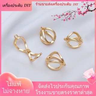 💖เครื่องประดับ DIY ขายส่ง💖สร้อยคอโซ่ ชุบทอง 14K ประดับไข่มุก เครื่องประดับ DIY[หัวเข็มขัดเชื่อมต่อ/สร้อยคอ/สร้อยข้อมือ/กําไลข้อมือ]