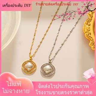 💖เครื่องประดับ DIY ขายส่ง💖สร้อยคอ ชุบทอง 18K ประดับเพทาย หลากสี เข้ากับทุกการแต่งกาย[สร้อยคอ]