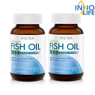 [แพ็คคู่]VISTRA Salmon Fish Oil (75 Tablets)  109.43 กรัม [inno]