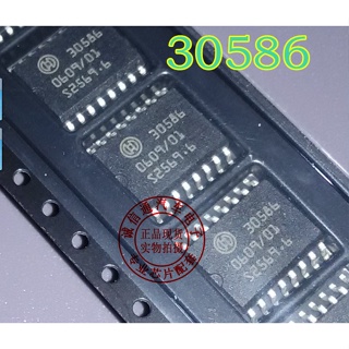 ใหม่ ของแท้ 100% ชิป Ecu 30586 MED17.5.2 สําหรับรถยนต์ 5 ชิ้น ต่อล็อต