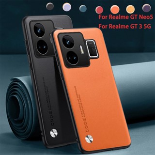 YDCG Luxury Plain Skin Leather Case Shockproof Protect Back Cover For oppo Realme GT Neo 5 5G RMX3706 Neo3 3T Realmy gt3 GT 3 5G