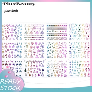 &lt;Pluscloth&gt; สติกเกอร์ติดเล็บ ลายคริสต์มาส ปีใหม่ บางพิเศษ DIY สําหรับผู้หญิง