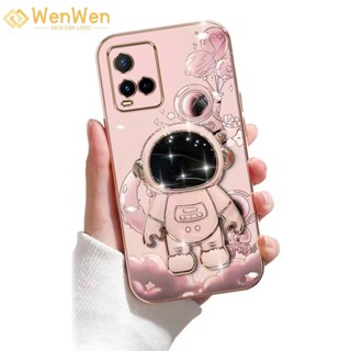 Wenwen เคสโทรศัพท์มือถือแบบนิ่ม TPU กันกระแทก ลายนักบินอวกาศ 3D พร้อมที่ตั้งวาง บางมาก สําหรับ VIVO Y21 2021 Y33S Y21S 4G Y21T Y33T Y21A Y21G Y02