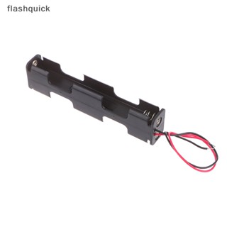 Flashquick AA Holder AA แถบยาวด้านหลังเคสสองชั้นกล่องชาร์จดี