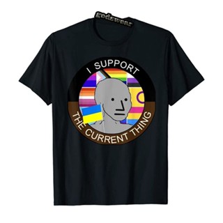 [100% Cotton] เสื้อขาว ผมสนับสนุนสิ่งที่ปัจจุบันเสื้อยืดตลก Lgbtq เสื้อผ้าแปลกใหม่ Lgbt ของขวัญกราฟิกทีท็อปส์ซูขา S-5XL