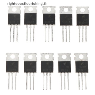 Righteousflourishs.th ใหม่ ทรานซิสเตอร์พาวเวอร์ ซิลิโคน D880 TO220 KSD880Y NPN 3A 60V 10 ชิ้น