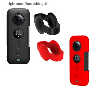 Righteousflourishs.th ฝาครอบเลนส์ซิลิโคน กันรอยขีดข่วน อุปกรณ์เสริม สําหรับ Insta360 One X