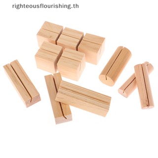 Righteousflourishs.th ฐานวางต่างหู แหวน สร้อยคอ เครื่องประดับ 5 ชิ้น