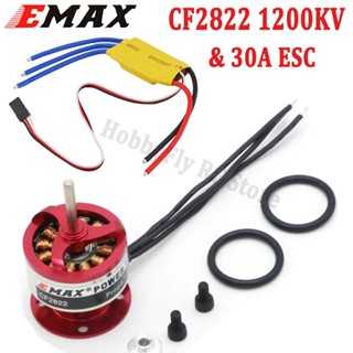 มอเตอร์ EMAX CF2822 1200KV พร้อมเพลา 3 มม. และ XXD 30A ESC สําหรับโดรนแข่งขันบังคับ FPV