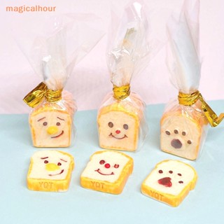 Magicalhour^^ โมเดลขนมปังปิ้งจิ๋ว 1:12 สําหรับตกแต่งบ้านตุ๊กตา 1 ถุง