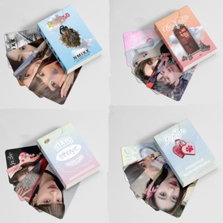 โปสการ์ดโลโม่ อัลบั้มรูปภาพ BT-S ITZY NMIXX EN-HYPEN STAYC Kep1er Bangtan Boys ENHYPEN Kpop จัดส่งที่รวดเร็ว 50 ชิ้น ต่อกล่อง