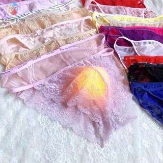 【TRSBX】Sexy Lace Sheer Pouch G String Bikini Briefs Thongs Underwear Underpants