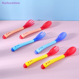 Ruisurshine ใหม่ ช้อนป้อนอาหารเด็กทารก 3 สี อุณหภูมิไวต่อความร้อน เหมาะสําหรับเด็ก PP ให้อาหารเด็กบนโต๊ะอาหาร