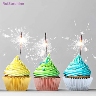 Ruisurshine ใหม่ ถ้วยกระดาษ สีทอง สําหรับทํามัฟฟิน คัพเค้ก เบเกอรี่ 100 ชิ้น