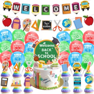 ป้ายแบนเนอร์ ลาย Welcome Back to school สําหรับตกแต่งเค้กวันเกิดเด็ก