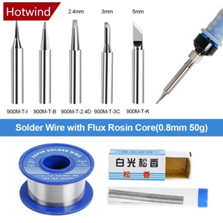 Hotwind ชุดเครื่องมือเชื่อมบัดกรีไฟฟ้าดิจิทัล ปรับอุณหภูมิได้ 80W S5Y3