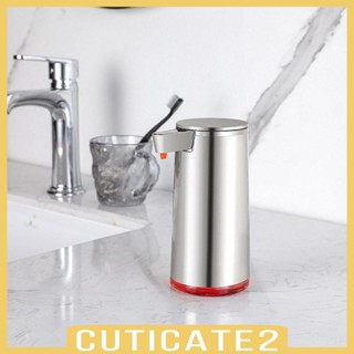 [Cuticate2] เครื่องจ่ายของเหลว แบบไม่สัมผัส สําหรับห้องครัว เด็กก่อนวัยเรียน