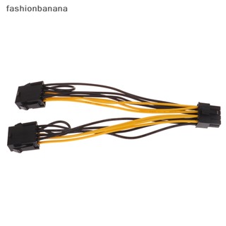 [fashionbanana] สายเคเบิลพาวเวอร์การ์ดจอ 16AWG Dual 8 to 8 สําหรับ K80 M40 M60 P40 V100 A600