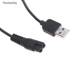 [TheVatifly] สายชาร์จ USB สําหรับเครื่องโกนหนวดไฟฟ้า ES928 ES968 969 900 958